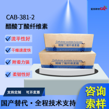 b35b310e-834b-4d28-8f42-4816b0900bd2.png