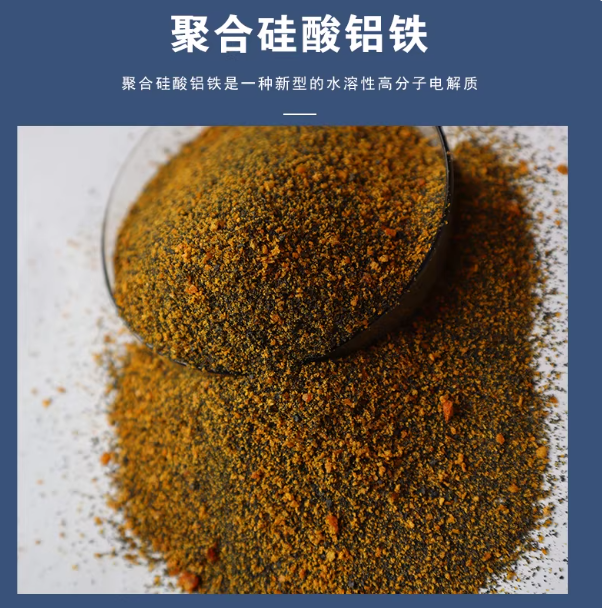 217dcfdf-ad77-400d-b7ab-aa1135b2cb4b.png