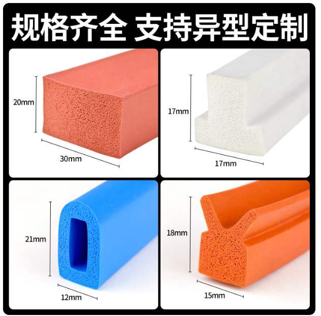 1834c5bf-b30a-4d85-b8fa-e05c37784b49.png