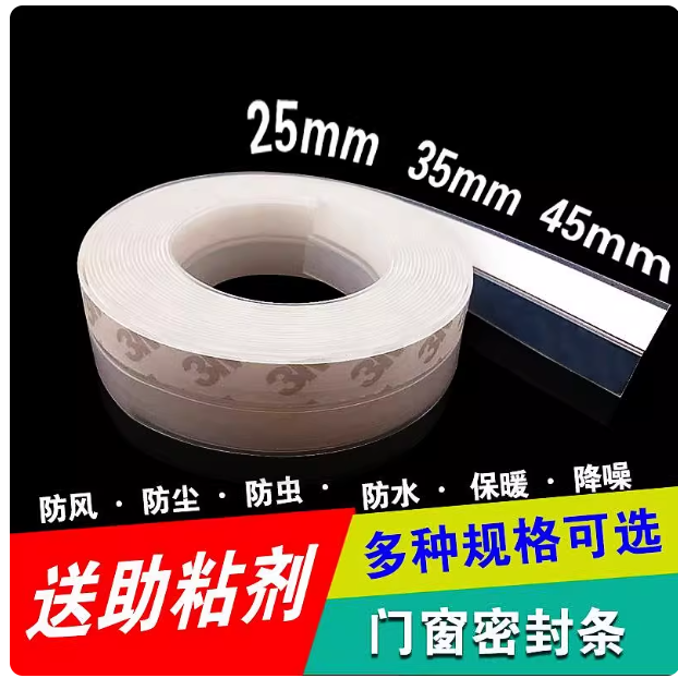 8bd64a24-2419-4e73-a79b-d4c907900e36.png