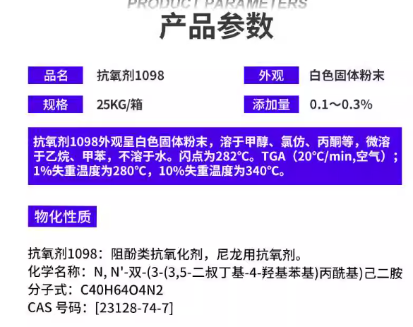 0de261c1-af7b-46b9-b52c-5ae3c327ef56.png