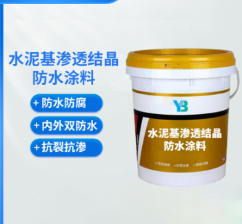 04efb016-2a5f-4f27-afa3-13916906c614.png