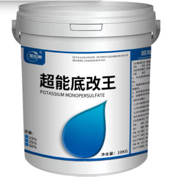 7f611f14-cc28-4a8b-8360-b44f53adde93.png