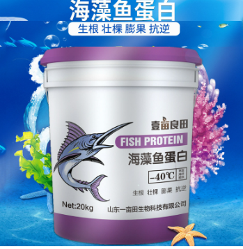 海藻鱼蛋白 生根壮棵膨果抗逆瓜果蔬菜植物鲜亮肉质充实水溶肥料