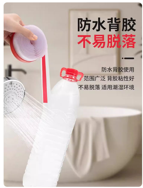 c043d6de-36ba-487e-9c7c-3e7a28482b8e.png
