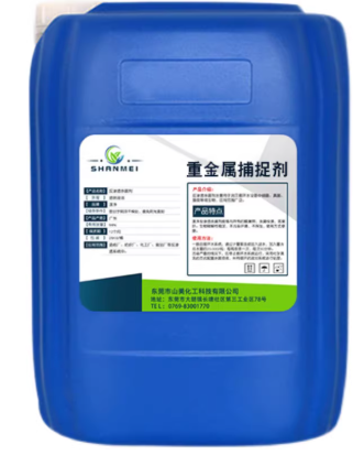 fd4023cc-3356-46d0-9124-d460372fee88.png