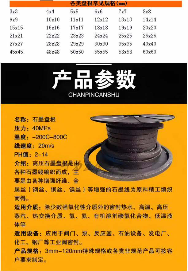 194f3748-7e46-4de4-ac7e-05e06b393e62.png