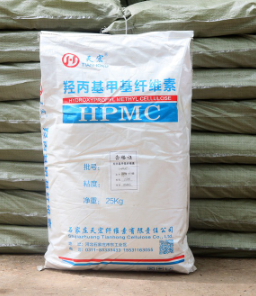 厂家批发羟丙基甲基纤维素喷浆拉毛胶粉25万砂浆腻子建筑涂料HPMC