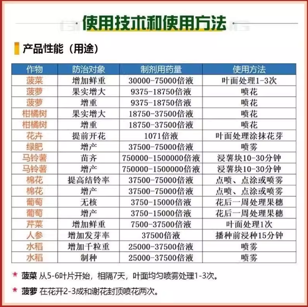 39c35fe6-d240-447f-b3f5-cd13fecb0968.png