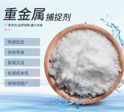 ba8c6857-014c-4d3a-b412-33a101f00e50.png