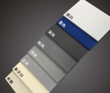 10e83ca8-69c8-4c6a-b8d9-b5e63713e390.png