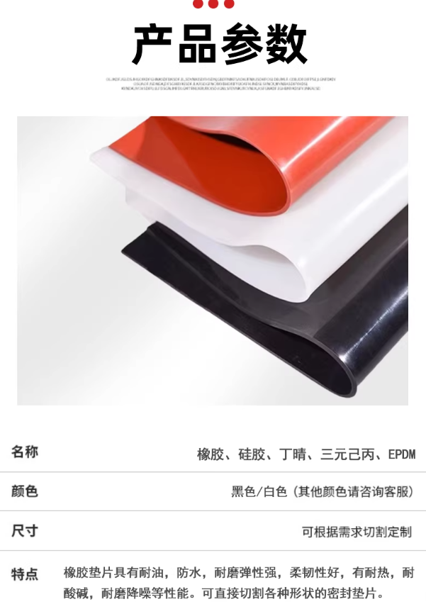 08b58a69-5bdd-4556-8106-4cfe77ea9956.png
