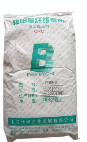 e52e09c5-d3f7-4c75-906c-3b34350698c8.png