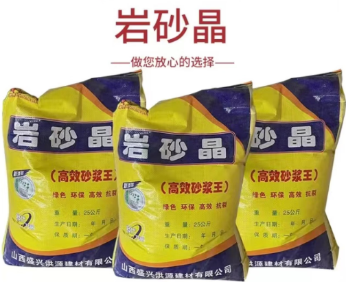 619ed40c-8806-45a9-af8f-85486fb95a1f.png