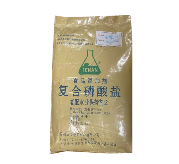 eee2ac0f-6676-4930-a425-5d8ab6d8ceab.png