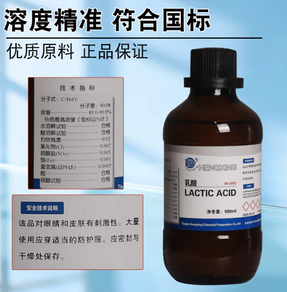 136c41f2-ce33-4831-85bd-7e92e070b637.png