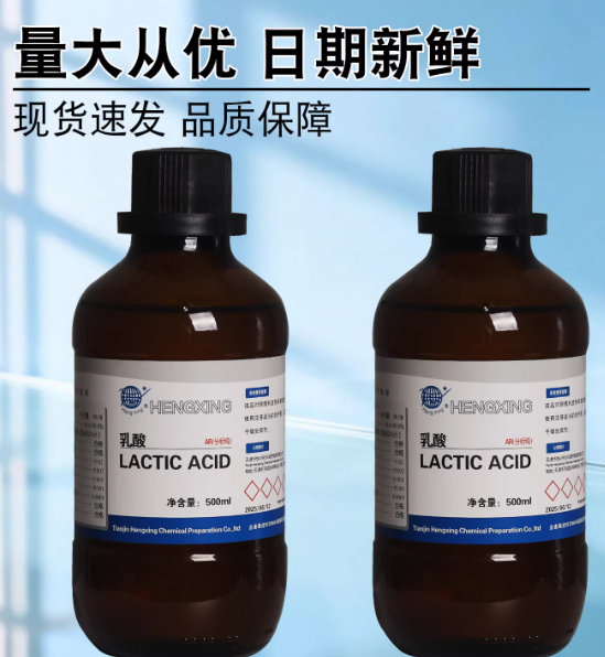 2fd648d4-0c89-435f-a4f3-2a464e68059c.png