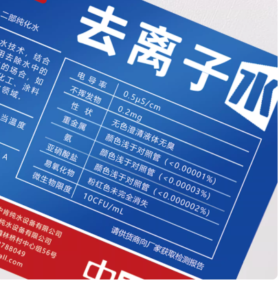 dd300c2a-9b35-484d-a7f2-ca761a1ab4c8.png