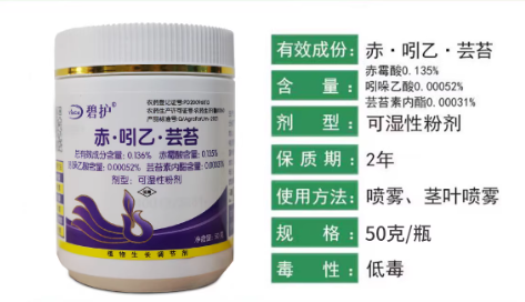 0eaf7db8-25ed-4748-a8ef-68cb78781415.png