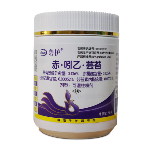 aac10709-26ed-4d0d-8a06-f81e2a1c0027.png