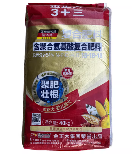 5d5e750f-36f9-42d5-9f26-fa9b14b1bc5e.png