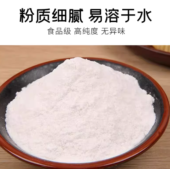 c9fb2e70-8044-4103-8759-8684c45cd1ef.png