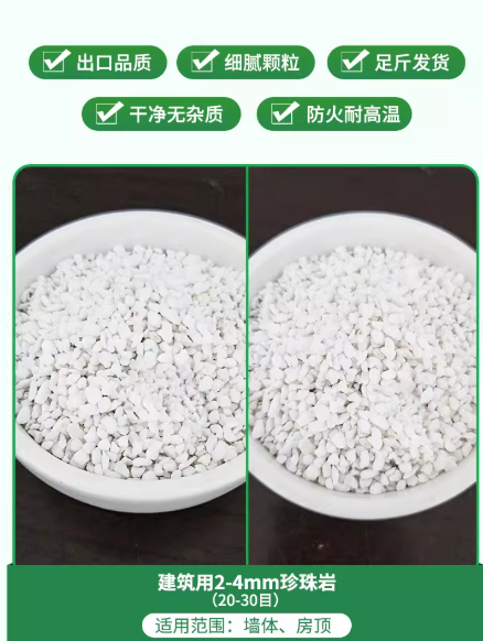 ee225136-5d64-423c-8634-2c329317cf35.png