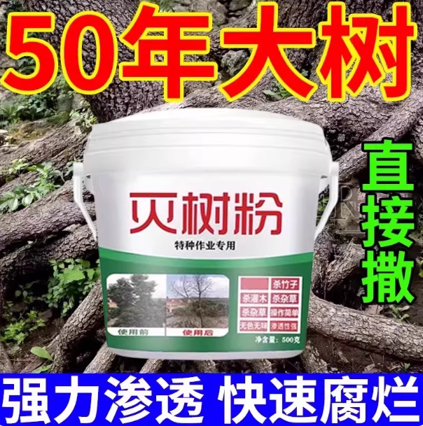 0cb7a5d8-ee28-49dd-97d7-64154d96c5d7.png