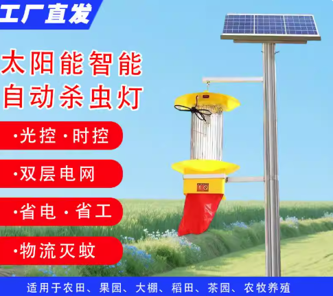 f77fa0b0-3e08-4b34-9a8d-93e591c66e7a.png