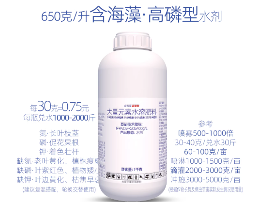 f9b613b3-ab81-4ea0-bbb4-bc14b82a9b6d.png