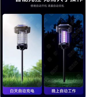 5c71a81e-2c48-4540-969c-72afc019e4f5.png