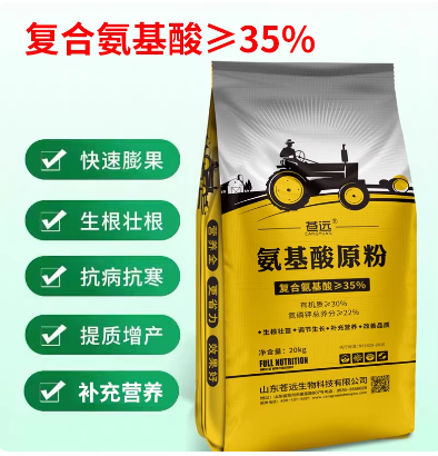 c920c73f-ba7b-4b72-8e09-78789a1fda69.png