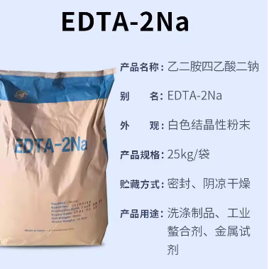 eff181a0-fdbd-47a0-bfae-74809c3d487c.png