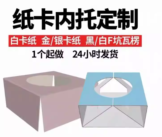 2f9737d7-909b-42f1-b93e-41c1779d2718.png
