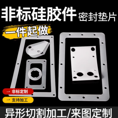 f95b3da6-2bed-4e98-9a47-7ead05afc414.png