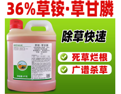 47668493-a1c4-4e61-a3d3-da923a4f1ef9.png