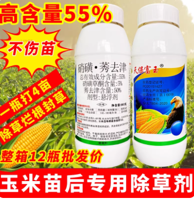 76754ca7-5941-444a-a16d-ec166387753d.png