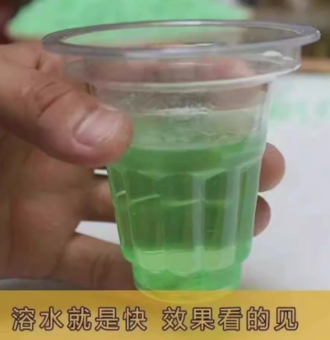 fb2a545f-90e0-4e8e-9487-56d7c90e9b54.png