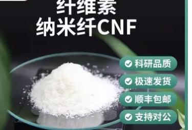 d7401eab-f52d-49a7-abbf-e47cfcbdcd63.png