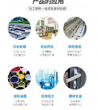 db08e81e-1355-4ac5-a25f-3f8b61d25290.png