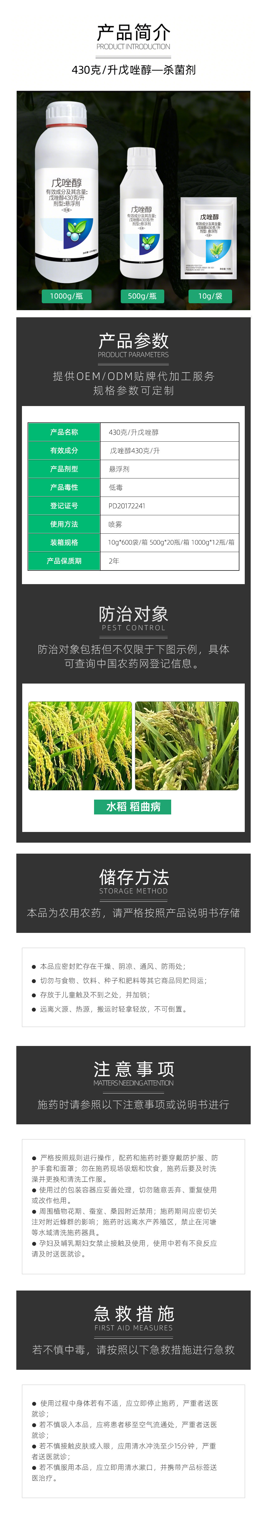 21d757e0-3c2a-4914-8e97-f1b82e4baf3c.png