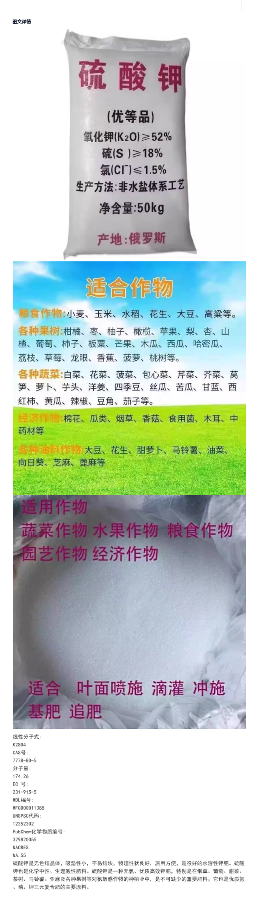 d42a07f8-c8a4-483a-9249-dd995717a46c.png