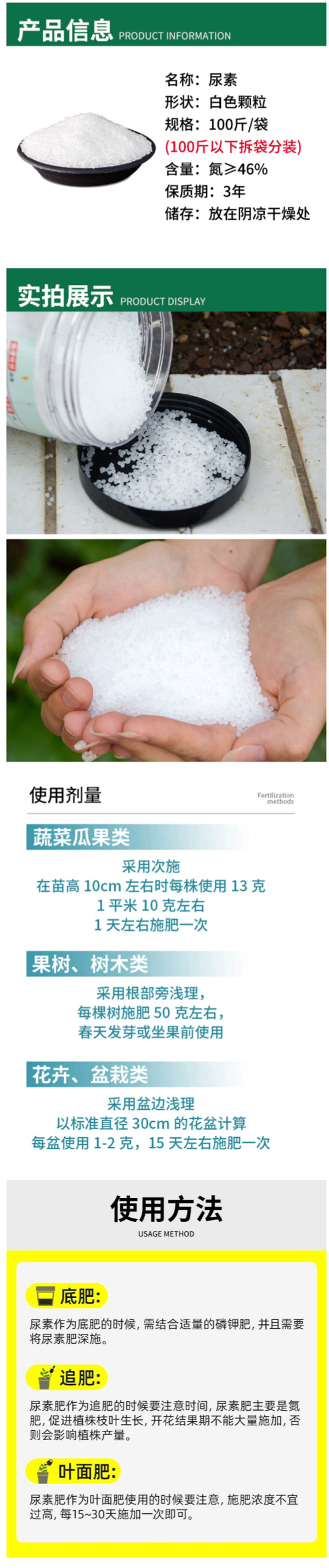 8705f602-bf71-4b6d-8f16-5b5a6739fa15.png