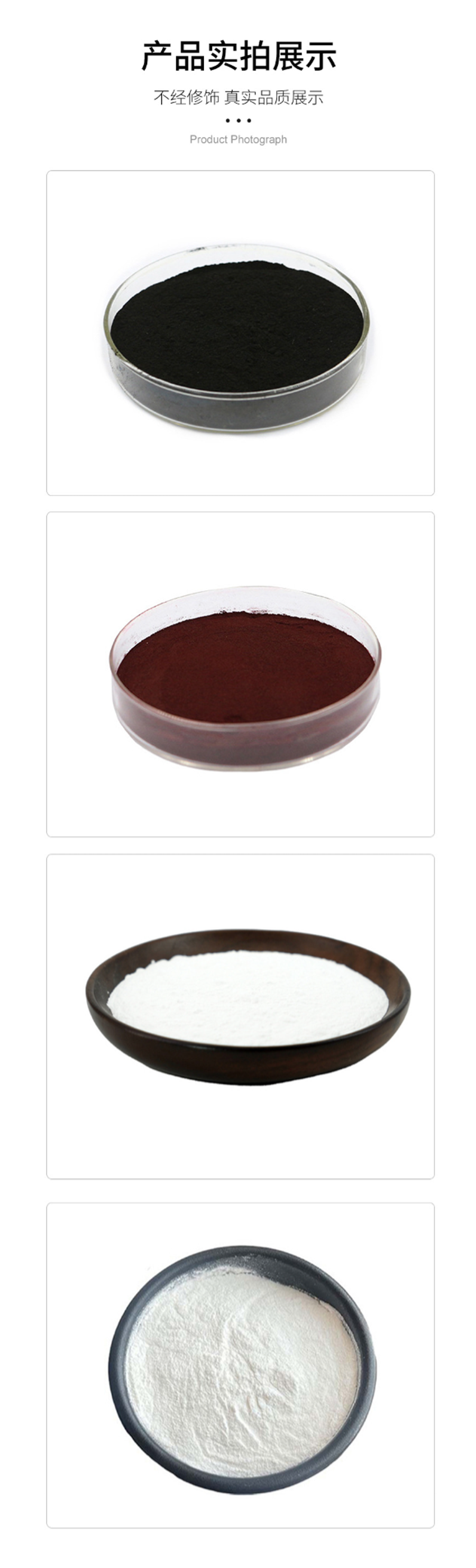 ddd95232-3e7b-4d66-8d19-1f6bf0e9ab73.png