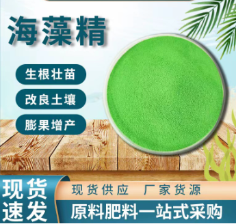 70a94687-278c-4be9-bebf-b997fb52ed2a.png