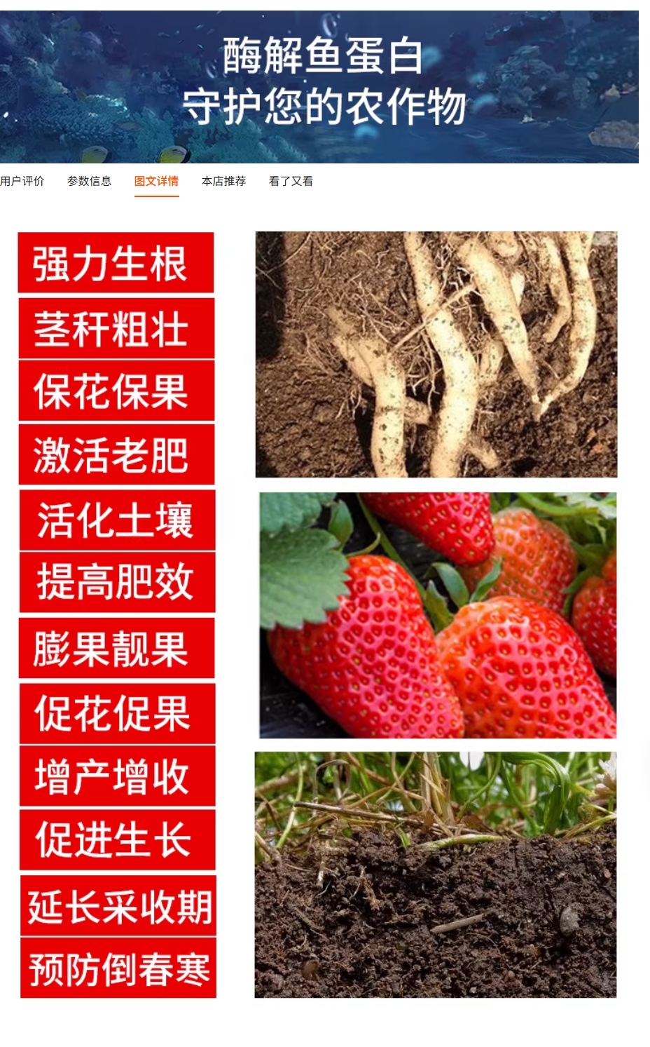 6fefd349-2924-4ed2-a1ac-74db4e383c71.jpeg