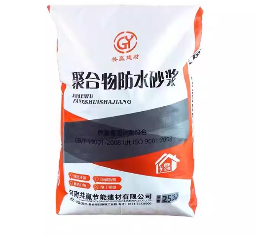 建筑内外墙抗裂砂浆屋顶补漏王添加剂外墙防水聚合物水泥防水砂浆
