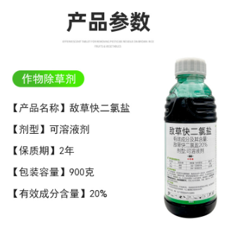 9df2ce8e-5dcf-41cb-962d-803c84501148.png