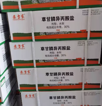f900403a-988c-47ad-9ae1-49d2e136da84.png
