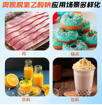 26a5d492-7934-4b09-9ce5-d9d3f3d67497.png